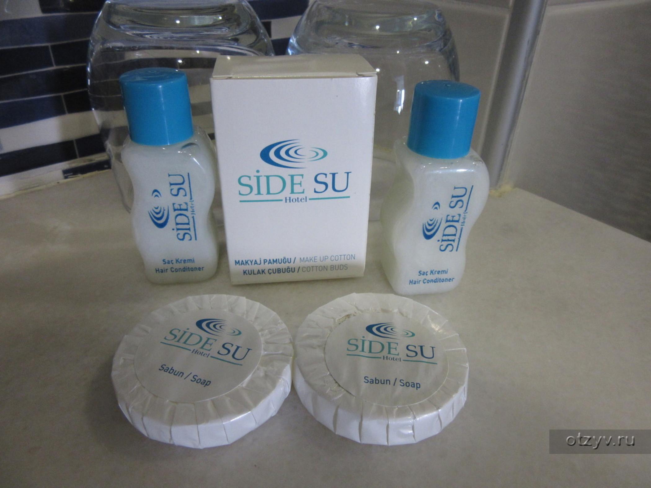 Side Su Hotel - Adult Only Exterior photo